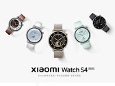 O novo Watch S4 41mm. (Fonte da imagem: Xiaomi)