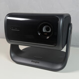 Avaliação do Dangbei MP1 Max