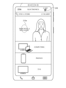Detalhe da patente que descreve o aplicativo Apple Store