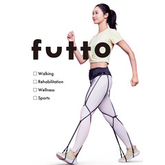 A Yamada Orthopedic Clinic lançou o Futto, um dispositivo vestível para as pernas que ajuda idosos, deficientes e caminhantes a caminhar e se equilibrar melhor. (Fonte: Yamada Orthopedic Clinic)