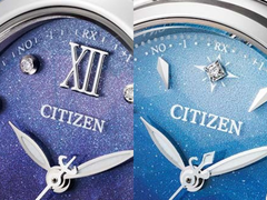 O Citizen ES9510-65L e o ES9491-50L