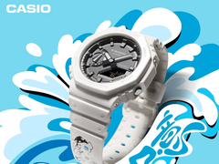 Imagem promocional do novo Casio G-Shock GA-2100-7APRY-KIT