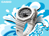 Imagem promocional do novo Casio G-Shock GA-2100-7APRY-KIT