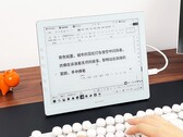 O mais recente monitor de tinta eletrônica da Dasung pode atingir uma taxa de atualização de 60 Hz. (Fonte da imagem: Dasung)