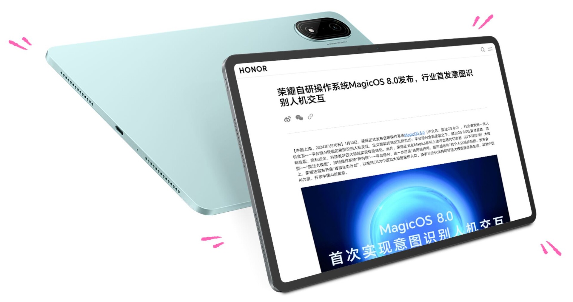 Honor Pad 9 Pro: O novo tablet oferece várias atualizações em