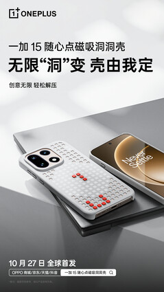 O Magnetic Hole Case (Fonte da imagem: OnePlus)