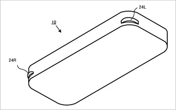 Desenho de patente da Nintendo de 2015. (Fonte da imagem: USPTO)