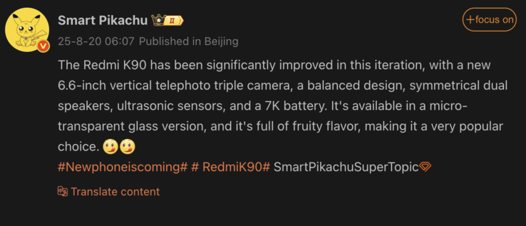 Detalhes do Redmi K90 que vazaram (Fonte da imagem: Weibo - em chinês)