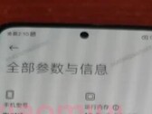 O "13 Pro" espreita de uma imagem recentemente vazada. (Fonte: Xiaomiui)