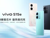 O novo S15e. (Fonte: Vivo)