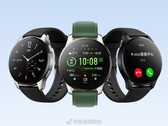 Um Vivo Watch 2 renderiza. (Fonte: Estação de bate-papo digital via Weibo)