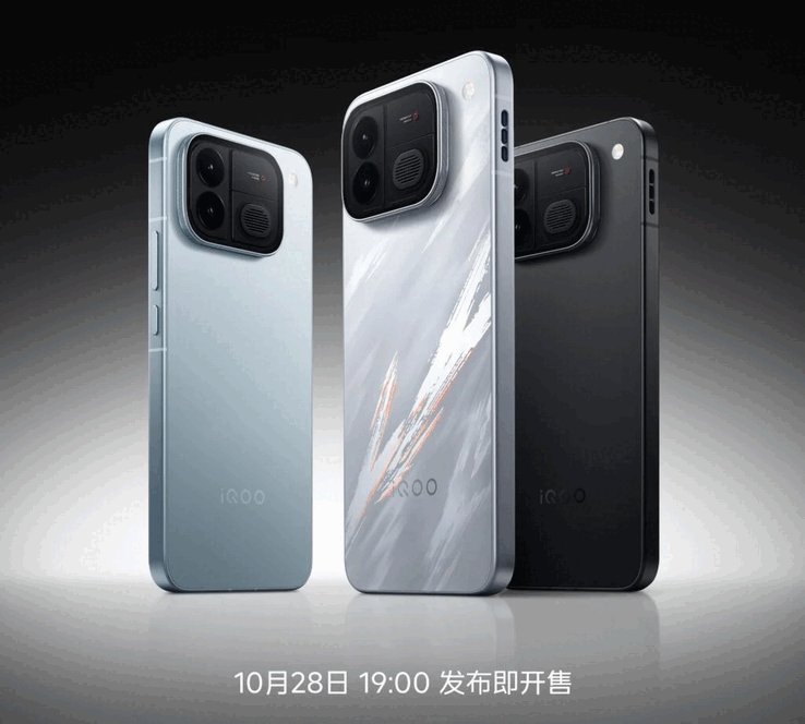 O Neo 12 será apresentado oficialmente na China em 28 de outubro às 19h, e os compradores poderão encomendá-lo assim que o evento terminar.