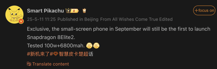Detalhes vazados do Xiaomi 16. (Fonte da imagem: Weibo - tradução automática)