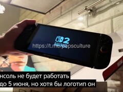 Captura de tela do vídeo que mostra a primeira inicialização do Nintendo Switch 2 (Fonte da imagem: wirantoos no Reddit)