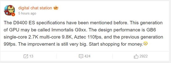 A Digital Chat Station no Weibo lançou luz sobre o desempenho da CPU e da GPU do Dimesnity 9400. (Fonte: DCS via Weibo)