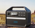A Anker 555 PowerHouse está vendendo atualmente com um desconto de US$200 nos EUA. (Fonte de imagem: Anker)
