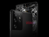 A Samsung pode trazer de volta o sensor ToF com o Galaxy S21 Ultra
