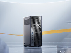 O MS-A2 Ultra será revelado oficialmente em 22 de outubro de 2025. Na foto: uma imagem promocional do PC SFF. (Fonte da imagem: Minisforum)