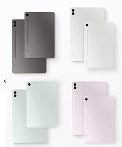 Seleção de cores do Galaxy Tab S9 FE Plus