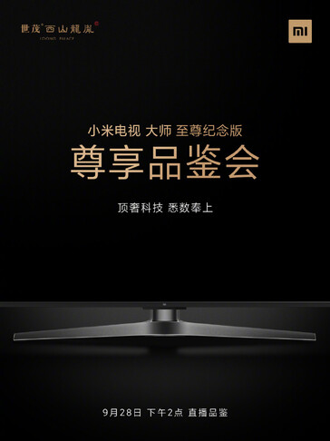 Estande. (Fonte da imagem: Xiaomi TV)