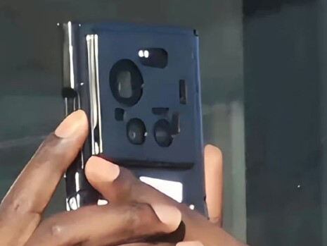 Um close-up do suposto Xiaomi 17 Ultra.