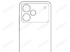 Vazamento do design do &quot;Realme GT 8 Pro&quot;. (Fonte da imagem: Fixed Focus Digital via Weibo)