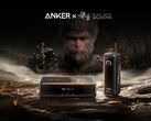 O novo Black Myth: Wukong Edition Prime Power Bank da Anker (na foto) está chegando aos EUA. (Fonte da imagem: Anker)