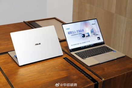 Design do ExpertBook Air Intel Wildcat Lake chinês