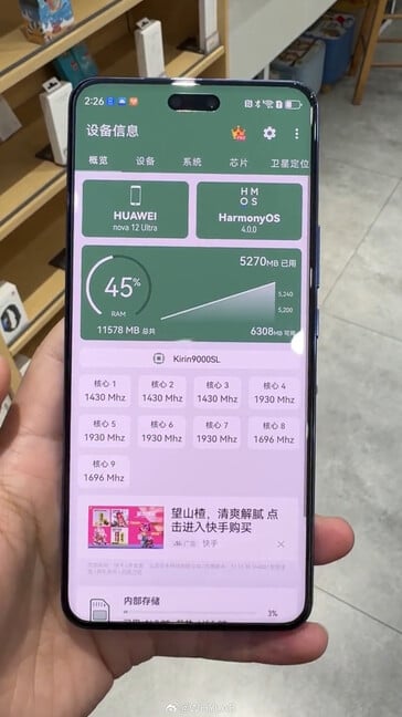 Outras especificações principais do Huawei Nova 12 Ultra (Fonte da imagem: WHYLAB no Weibo)