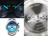 O novo cronógrafo Seiko x One Piece Shinkansen — três fotos diferentes.