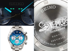 O novo cronógrafo Seiko x One Piece Shinkansen — três fotos diferentes.