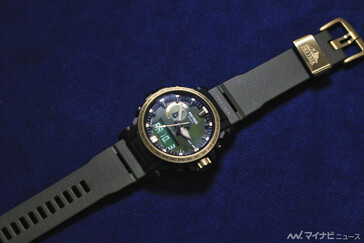 (Fonte da imagem: MyNavi.jp)