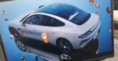 Uma imagem vazada do Xiaomi Car. (Fonte: Car News China)