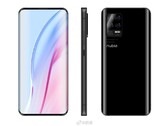 Um renderizador "Z30 Pro". (Fonte: Weibo)