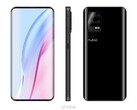 Um renderizador "Z30 Pro". (Fonte: Weibo)
