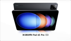 O Xiaomi Pad 6S Pro teria aparecido em um site oficial (Fonte da imagem: Liangangangah no Weibo)