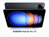 O Xiaomi Pad 6S Pro teria aparecido em um site oficial (Fonte da imagem: Liangangangah no Weibo)