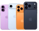 Appleo ambicioso plano de renovação de três anos do iPhone da Apple começa com a geração do iPhone 17 em setembro de 2025. (Fonte da imagem: @TheApplehub)