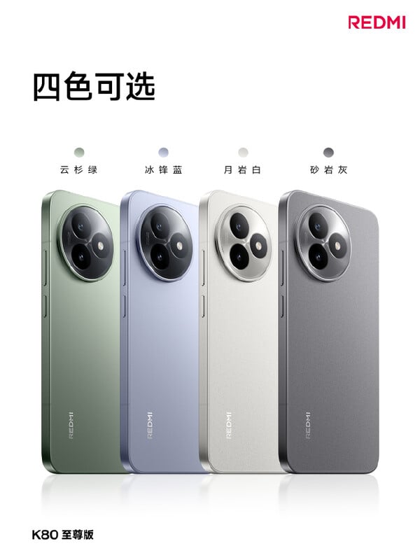 O Redmi K80 Ultra estará disponível para compra em quatro cores. (Fonte da imagem: Redmi)