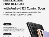 A versão beta One UI 4.0 pode agora ser esperada em outubro. (Fonte: Samsung)