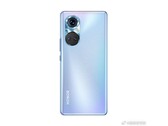 Um suposto render Honor 50. (Fonte: Weibo)