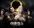 Arte promocional oficial de “Eclipse: O Despertar”.