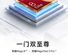 O Honor MagicPad 3 Pro será o primeiro tablet Android equipado com o Snapdragon 8 Elite Gen 5. (Fonte da imagem: Honor)