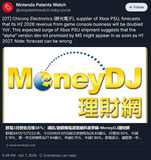 Patentes da Nintendo Veja a postagem da Bluesky sobre PSUs para Xbox