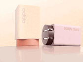 Carregadores GaN de 120W e 100W da Oppo