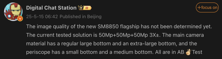 Detalhes vazados do OnePlus 15 (Fonte da imagem: Weibo - tradução automática)
