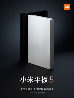 A série Mi Pad 5 suportará teclados destacáveis. (Fonte da imagem: Xiaomi)