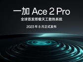 O Ace 2 Pro será lançado em breve. (Fonte: OnePlus)