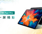 Um primeiro olhar sobre o Yoga Tab 13? (Fonte: Weibo)