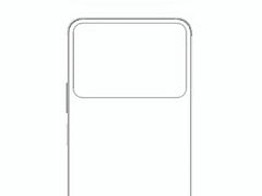 Um esquema recente do &quot;Xiaomi 16 Pro&quot;. (Fonte da imagem: Digital Chat Station via Weibo)